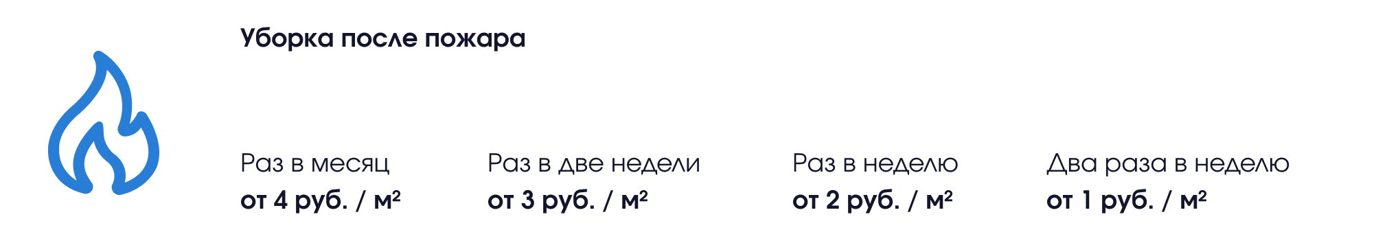 slider1