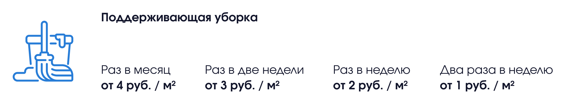 slider4